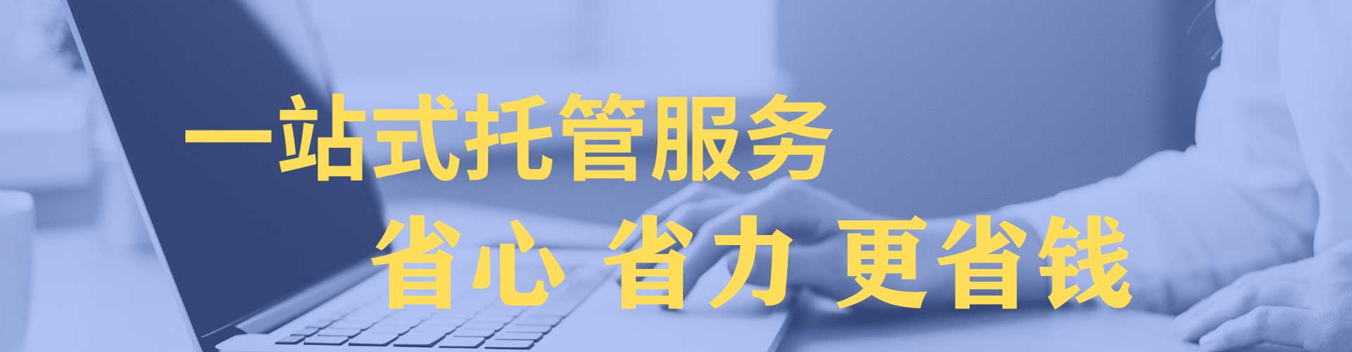 泸定百度推广价格