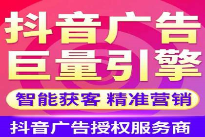 探索信息流广告开户的最新趋势：案例解读